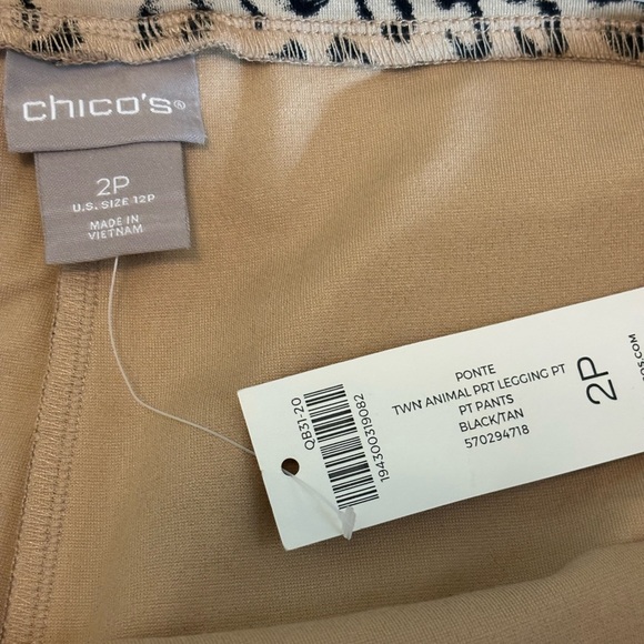 Chico's Tan Animal Print Leggings - Picture 3 of 4